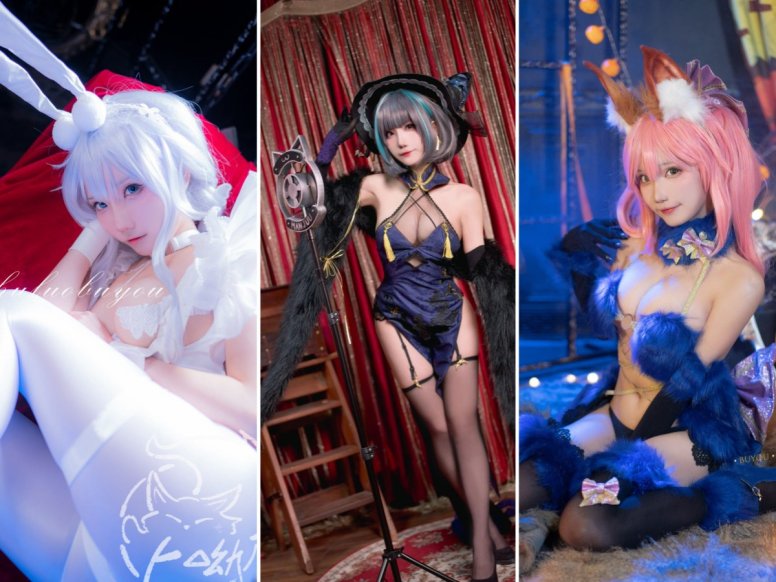 卜呦(狐萝卜呦) – 全套6期[1.15G]